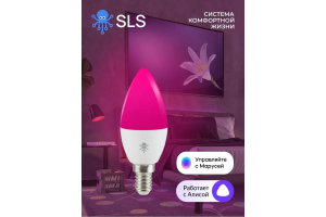 Купить SLS Лампа LED-03 RGB E14 WiFi white-3.jpg